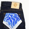 Japan Blue Jeans - 14.8oz Japanese Selvedge